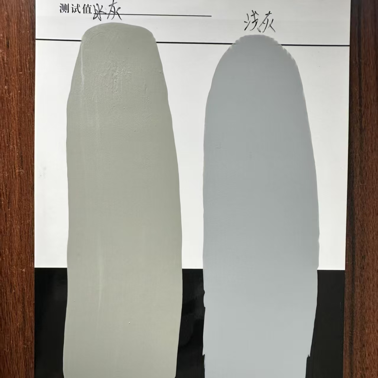 金沙水闸抗碳化耐磨涂料