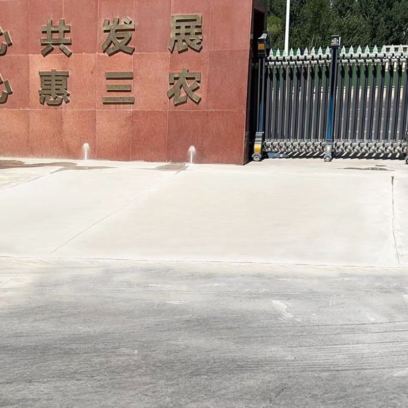 金沙路面快速通车修补料